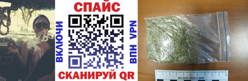Бутират оксибутират  Волчанск 