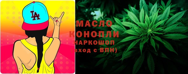 каннабис Аркадак