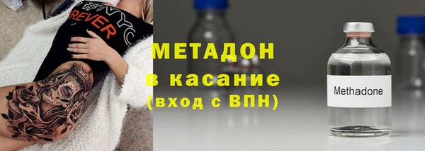PSILOCYBIN Баксан