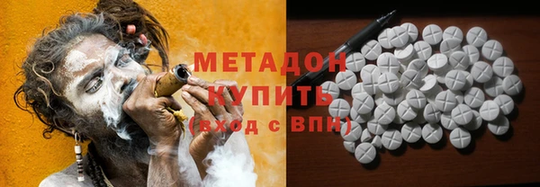 PSILOCYBIN Баксан