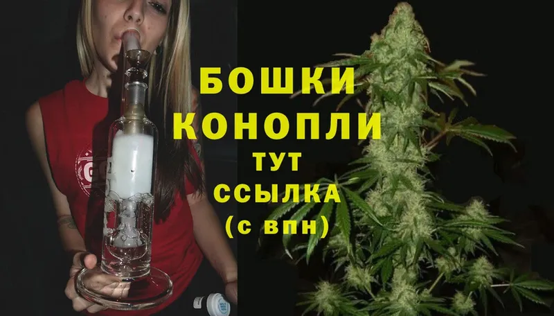 Каннабис THC 21%  маркетплейс какой сайт  Волчанск 